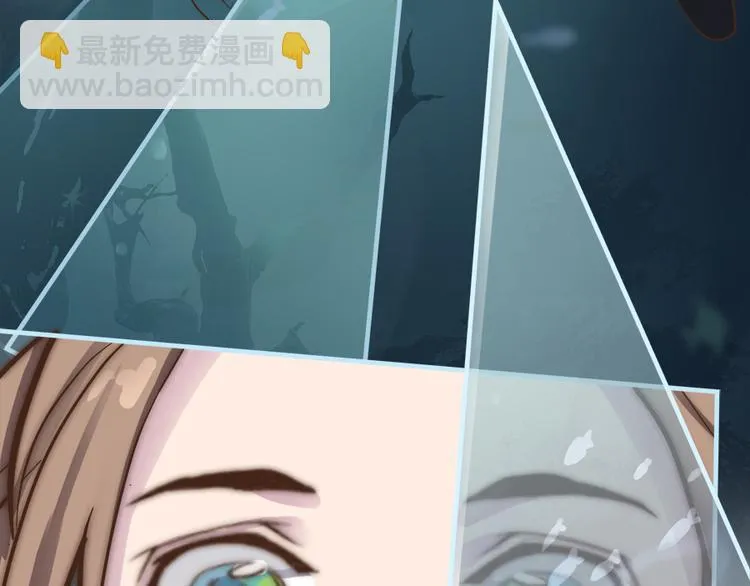 第八话 第77页