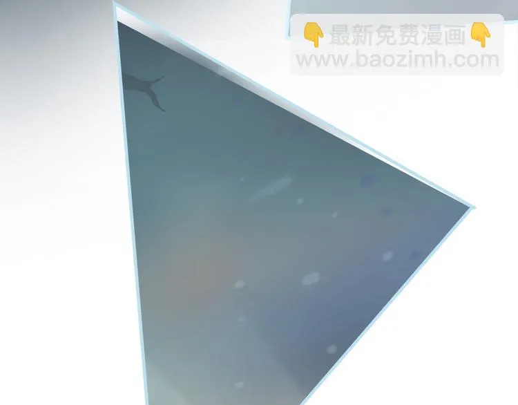 第八话 第79页