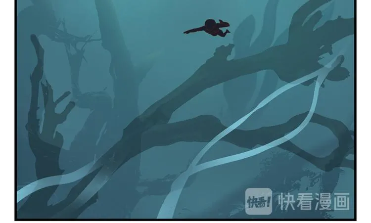 第九话 第16页