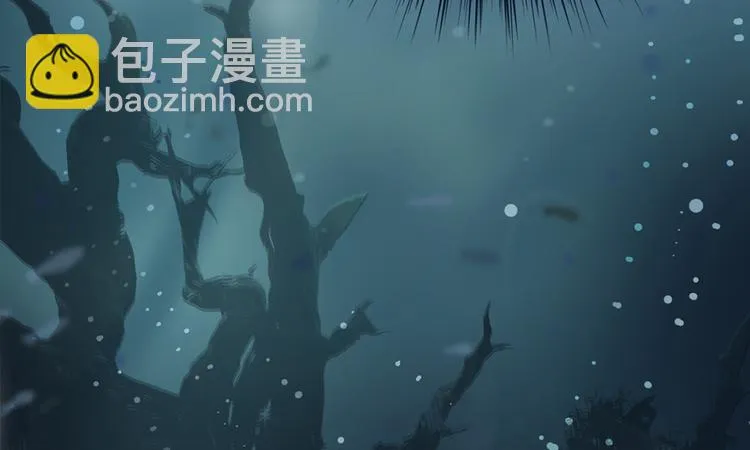 第九话 第20页