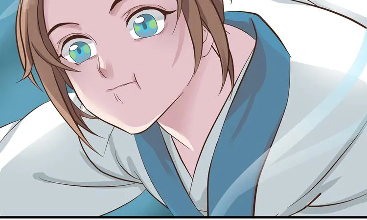 第九话 第24页