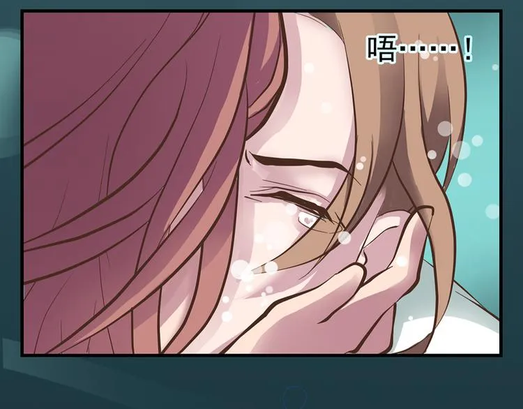 第九话 第43页