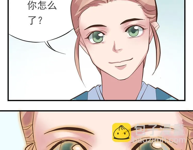 第九话 第63页