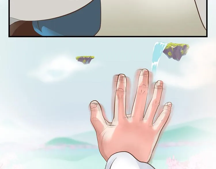 第九话 第73页