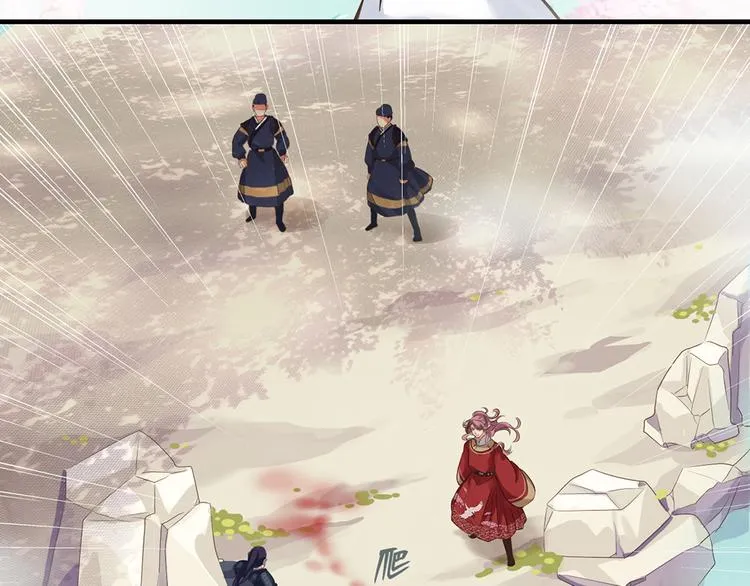 第九话 第75页