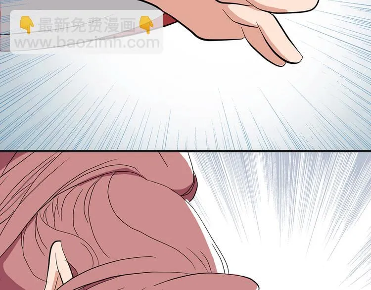 第九话 第109页