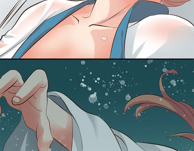 第十话 第19页