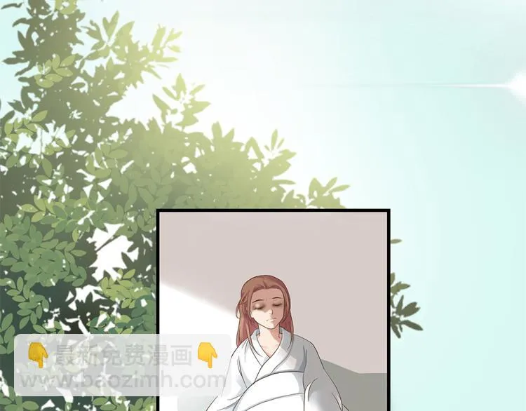 第十话 第56页