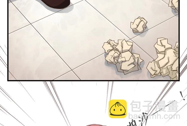 第十一话 第12页