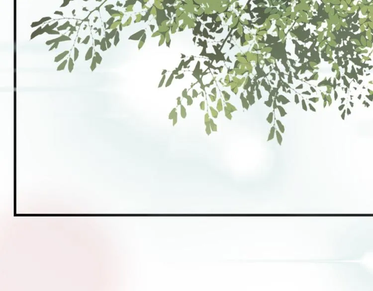 第十一话 第43页