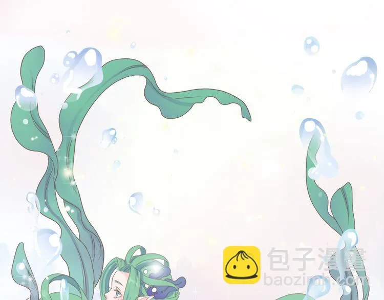 第十一话 第61页