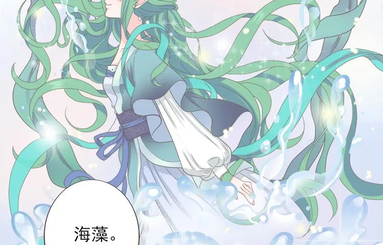 第十一话 第62页