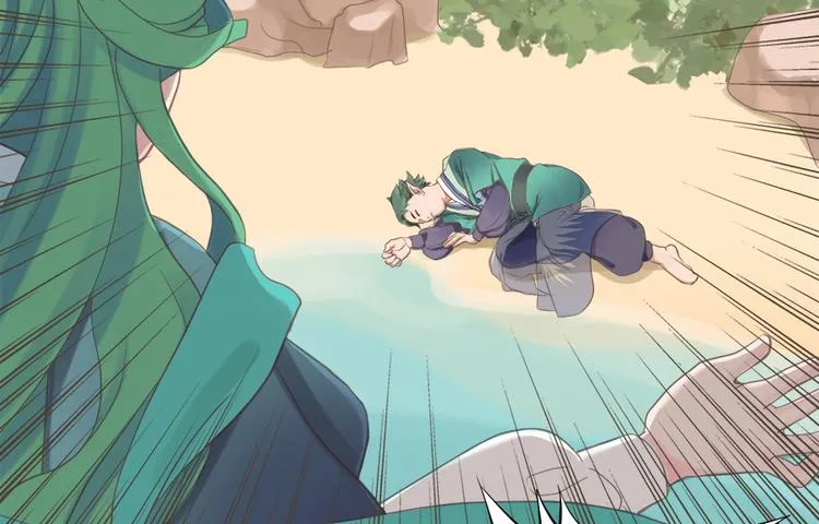 第十一话 第72页