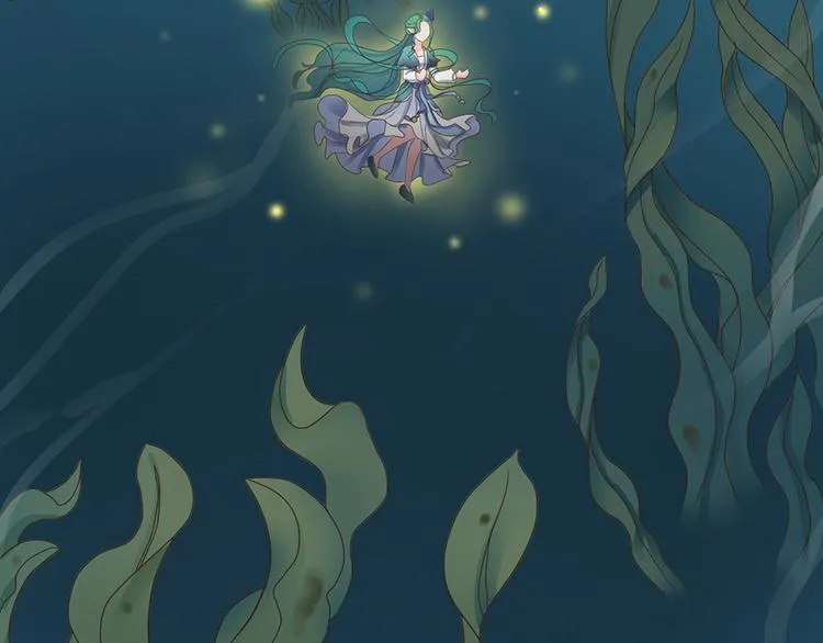第十二话 第7页