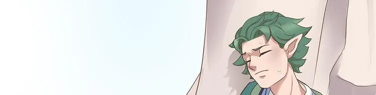 第十二话 第15页