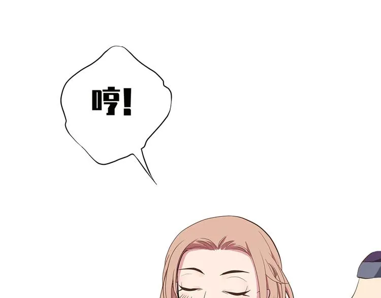 第十二话 第31页