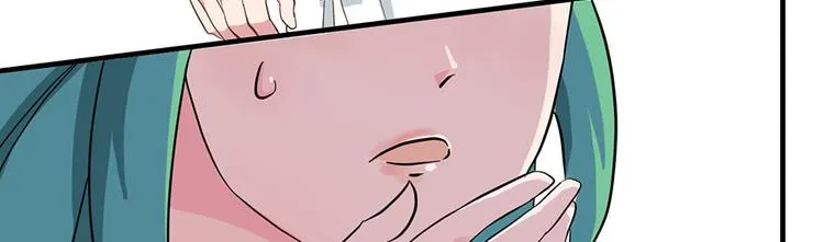 第十二话 第33页