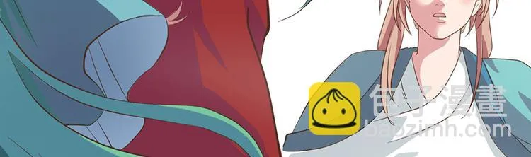 第十二话 第36页
