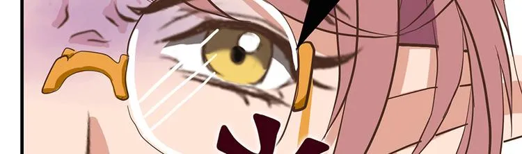 第十二话 第42页
