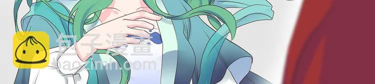 第十二话 第66页