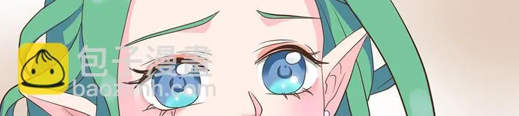 第十二话 第69页