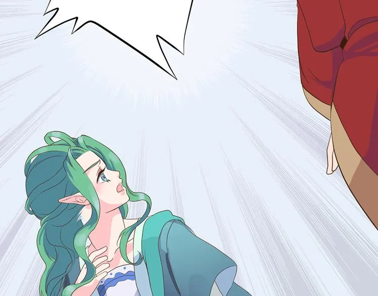 第十二话 第74页