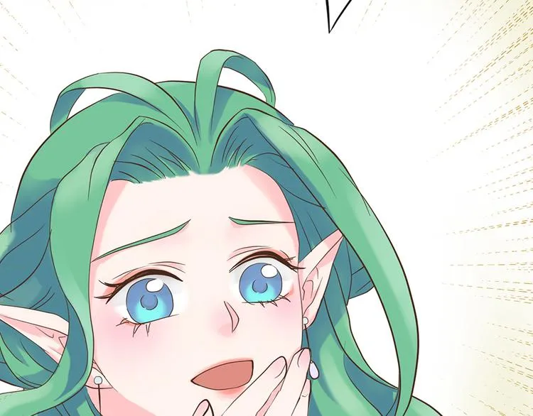 第十二话 第80页