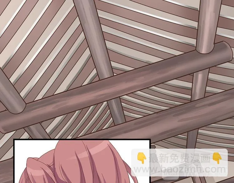 第十二话 第83页