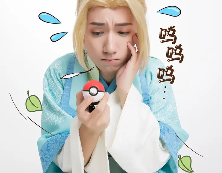 脑洞小剧场2 第19页