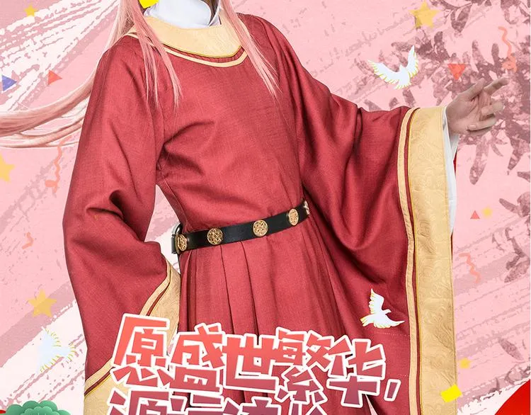 脑洞小剧场2 第25页