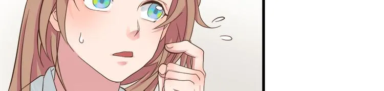 第十三话 第15页