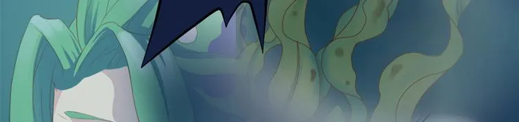 第十三话 第21页