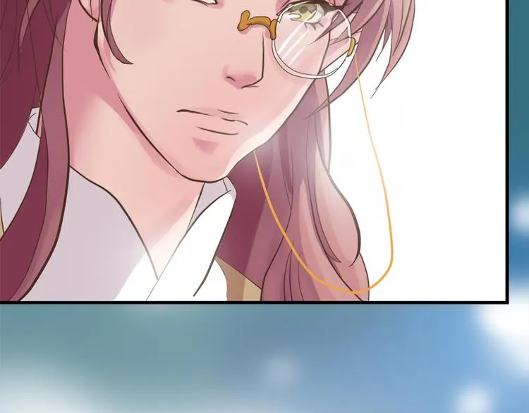 第十三话 第23页