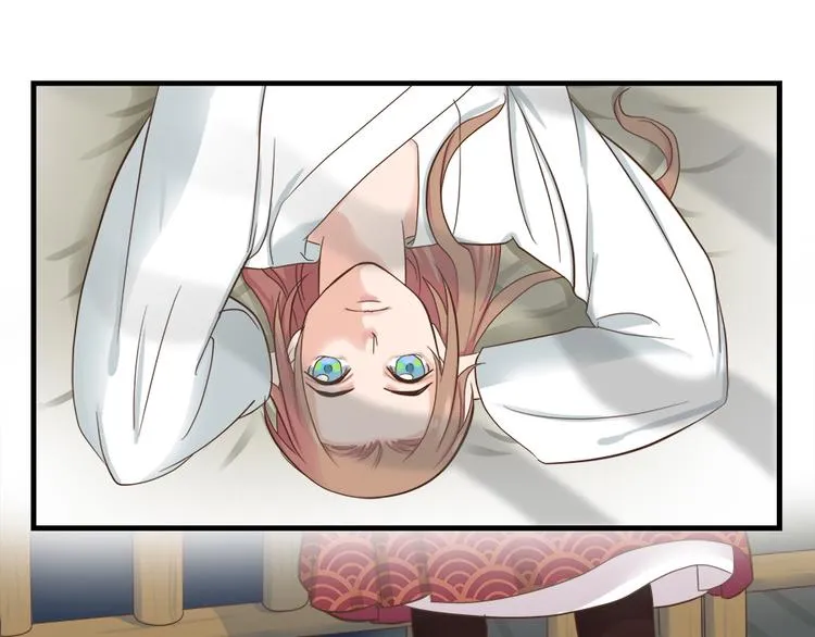 第十三话 第42页
