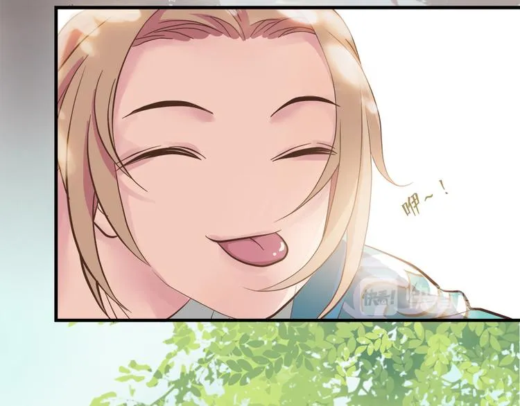 第十三话 第61页