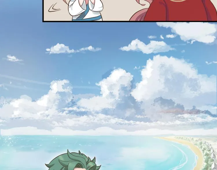 第十三话 第91页