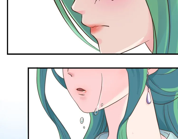 第十三话 第97页