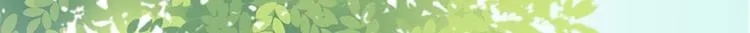 第十四话 第12页