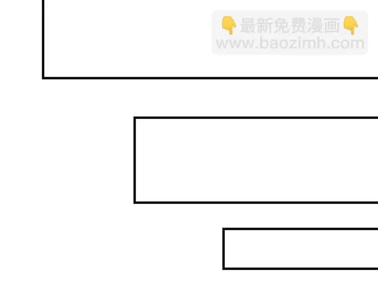 第十四话 第29页
