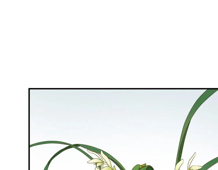 第十四话 第61页