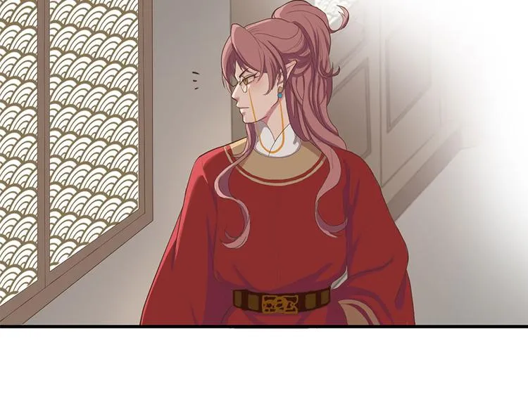 第十四话 第74页