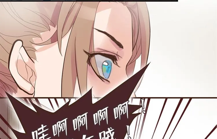 第十四话 第94页