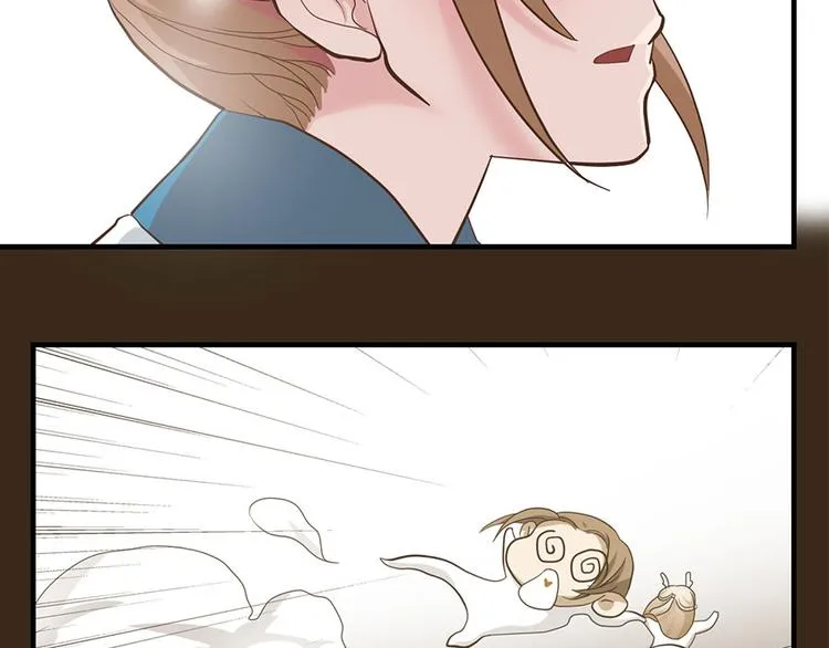 第十四话 第105页