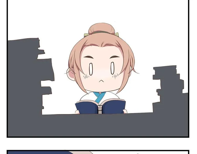 第十四话 第113页
