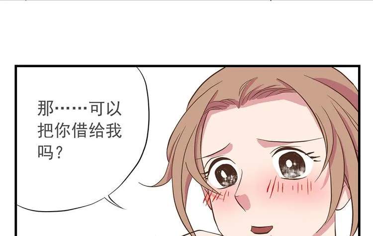 第十四话 第128页
