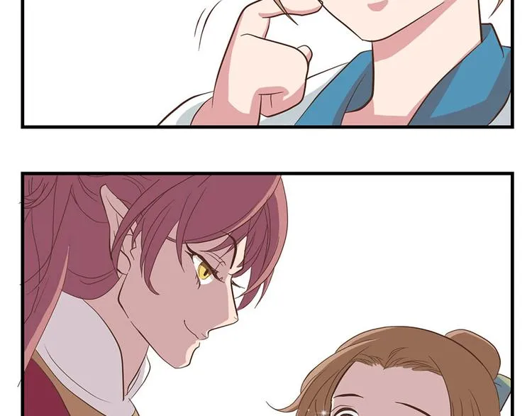 第十四话 第129页