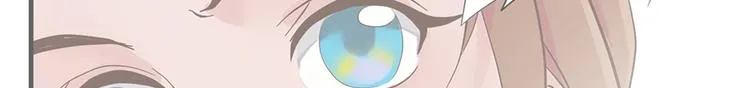 第十五话 第3页