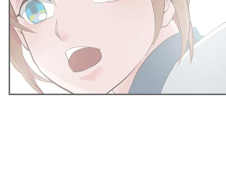 第十五话 第4页