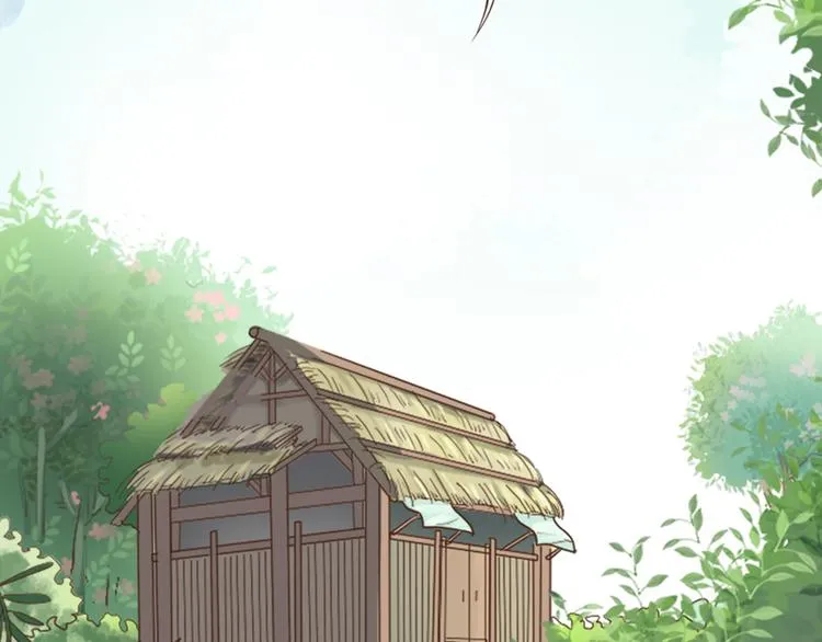 第十五话 第16页