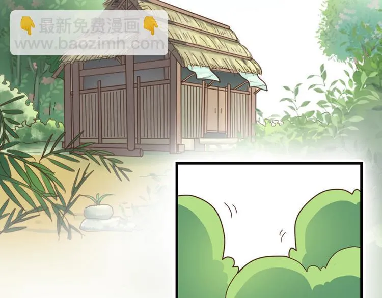 第十五话 第31页